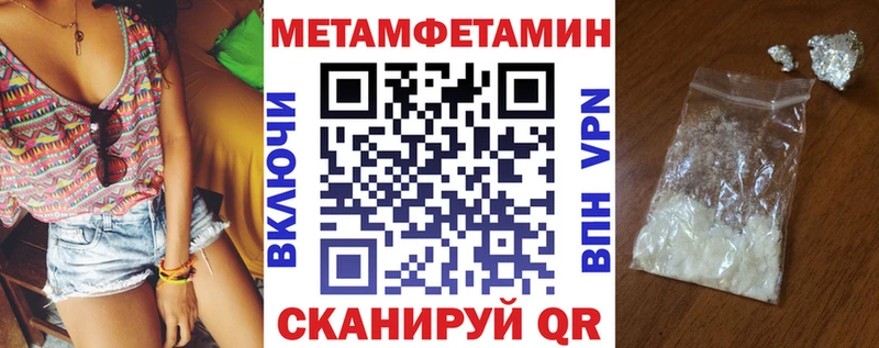 Амфетамин 98%  наркота  МЕГА вход  Муром 
