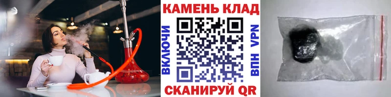 blacksprut Муром ГАШ ice o lator