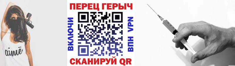 наркошоп  Муром  ГЕРОИН Афган 