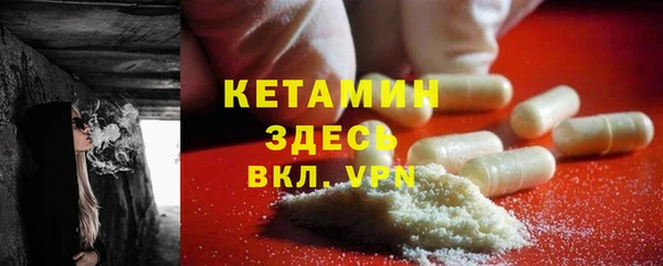 ешки Осташков