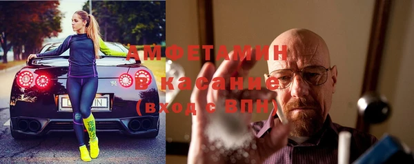 марки lsd Осинники