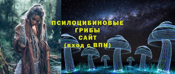 марки nbome Остров