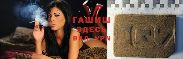 ешки Осташков