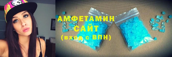 ешки Осташков