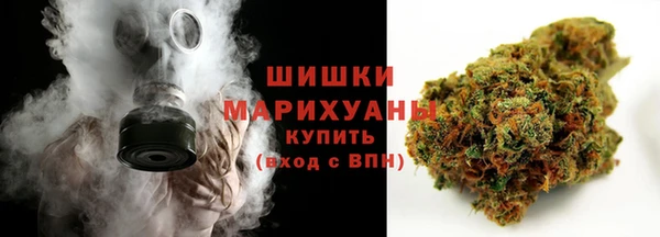 ешки Осташков