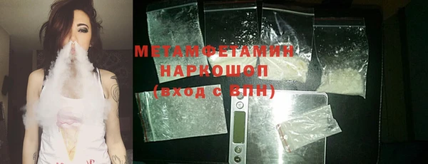 марки nbome Остров