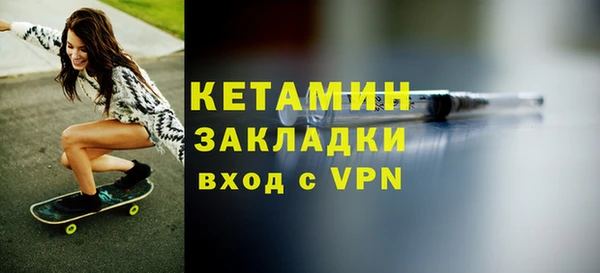 марки lsd Осинники