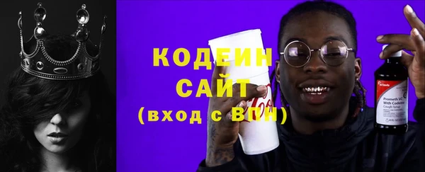 ешки Осташков