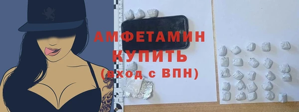 марки nbome Остров