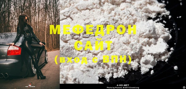 марки nbome Остров