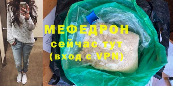 ешки Осташков