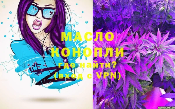 марки nbome Остров