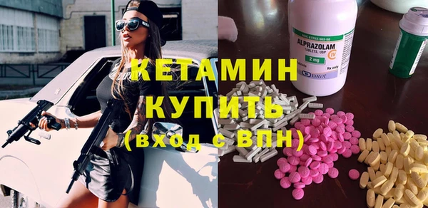 марки nbome Остров