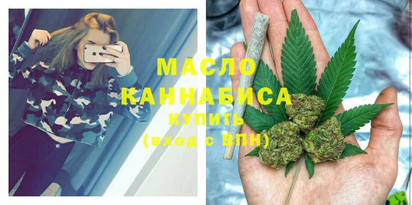 ешки Осташков