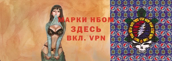 ешки Осташков