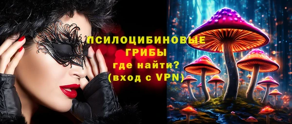 марки nbome Остров