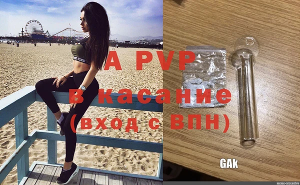 марки nbome Остров