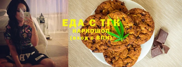 марки nbome Остров