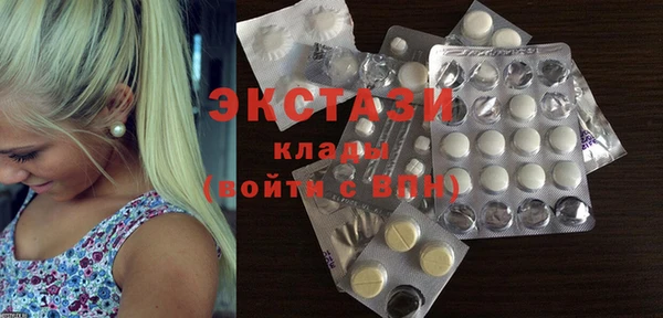 марки nbome Остров