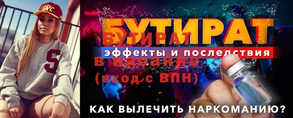 марки nbome Остров