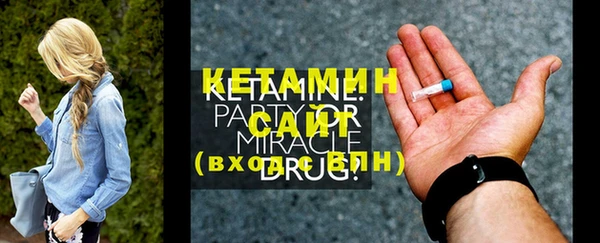 марки nbome Остров