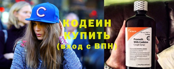 ешки Осташков