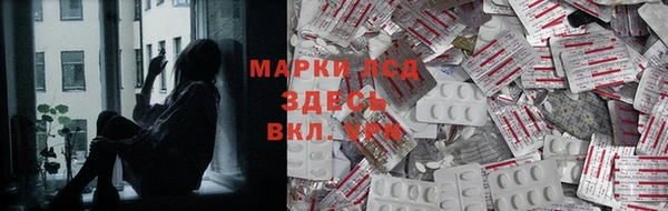 марки nbome Остров