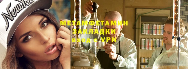 ешки Осташков