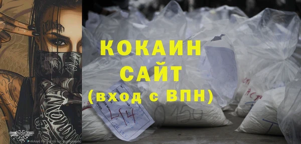 марки nbome Остров
