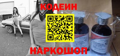 скорость mdpv Краснодар