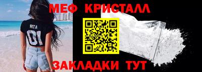 скорость mdpv Краснодар