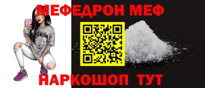 ECSTASY Краснознаменск