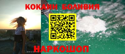 MDMA Краснокаменск