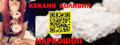 скорость mdpv Краснодар