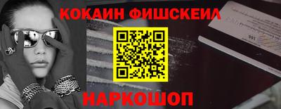 скорость mdpv Краснодар