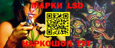 скорость mdpv Краснодар