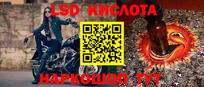 скорость mdpv Краснодар