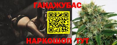 ECSTASY Краснознаменск