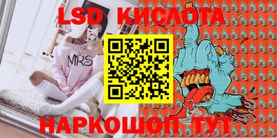 скорость mdpv Краснодар
