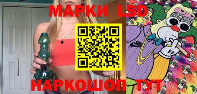 MDMA Краснокаменск