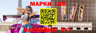 скорость mdpv Краснодар