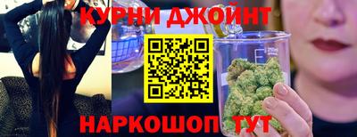 MDMA Краснокаменск