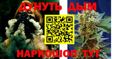 MDMA Краснокаменск