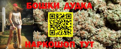 MDMA Краснокаменск