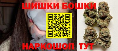 скорость mdpv Краснодар