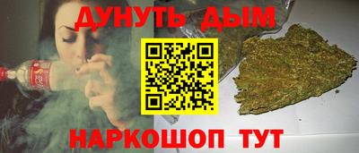 ECSTASY Краснознаменск