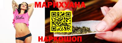 скорость mdpv Краснодар