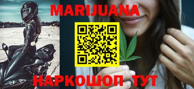 MDMA Краснокаменск