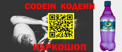 ECSTASY Краснознаменск