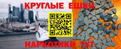 ECSTASY Краснознаменск